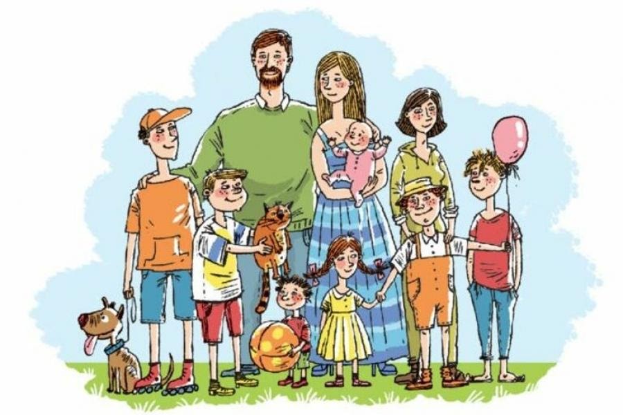 Многодетность: быть или не быть