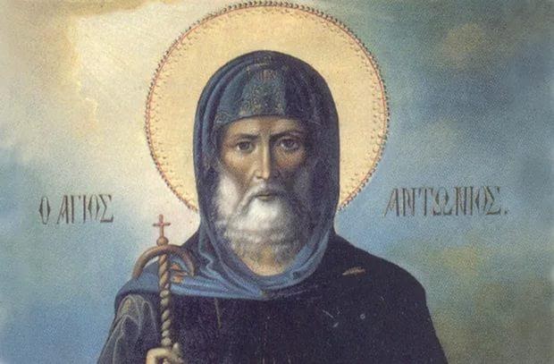 Преподобный Антоний Великий и происхождение монашества