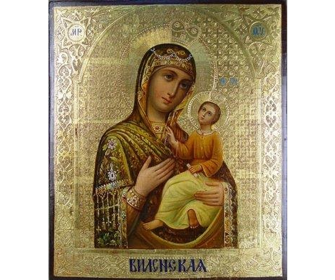 Виленская икона Божией Матери