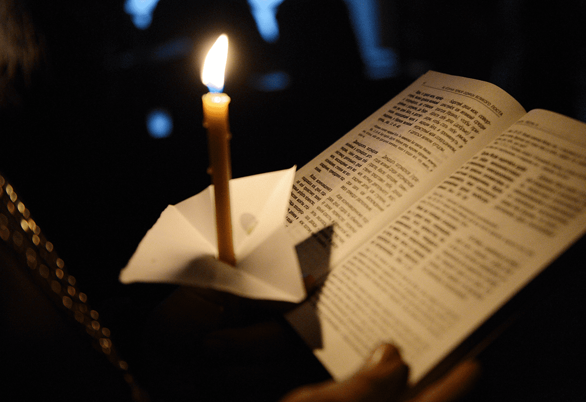 О происхождении Великого покаянного канона О происхождении Великого покаянного канона