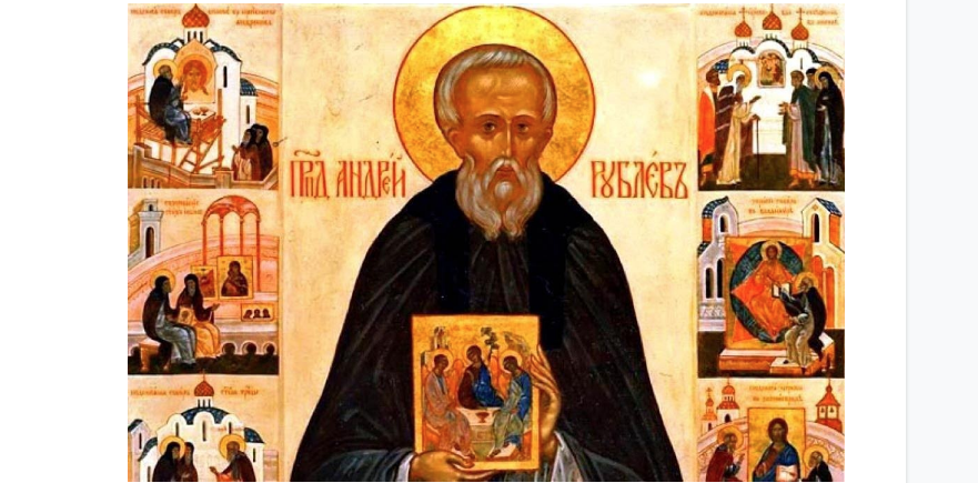 Исихазм и «Троица» Андрея Рублева 