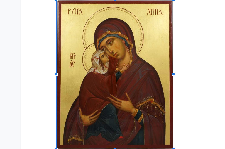 ИМЯ ДНЯ – АННА ИМЯ ДНЯ – АННА