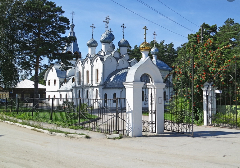 Храм во имя Святителя Николая Чудотворца